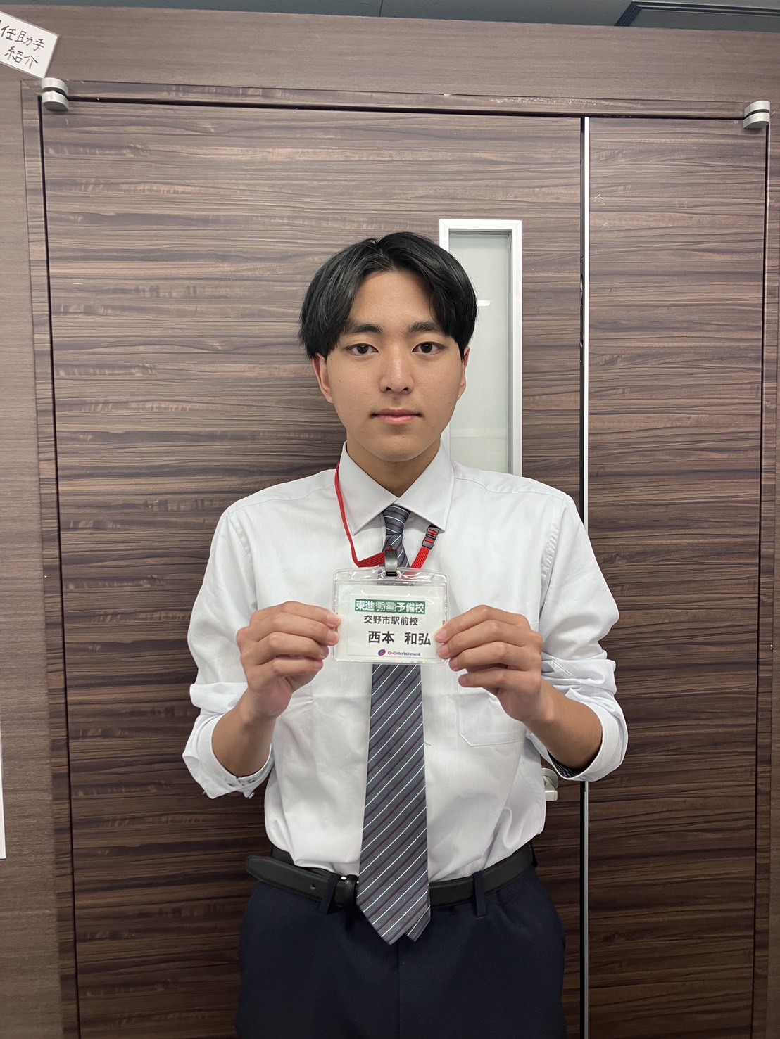 新担任助手紹介２